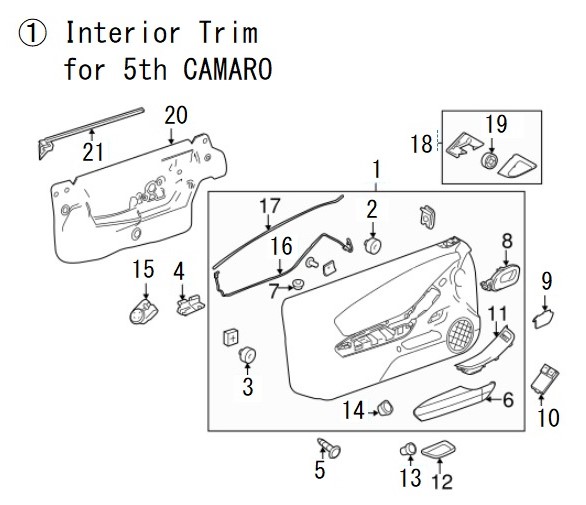 商品番号/6362　5TH　カマロ　3.6L/6.2L　インテリア(イラストにてお問合せ下さい　純正/社外品お探しします)