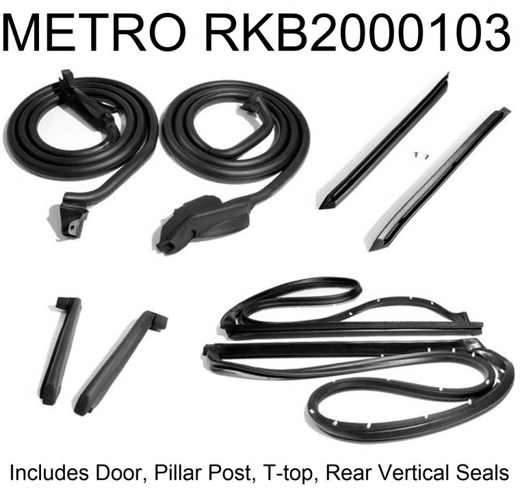 商品番号/6371　コルベットC3　外装　Tバールーフ等ゴム　(イラストにてお問合せ下さい　純正/社外品お探しします)